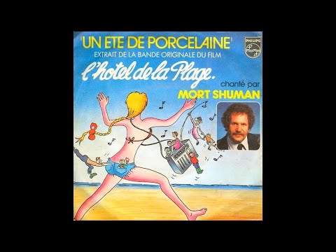 Mort Shuman - Un été de porcelaine #conceptkaraoke