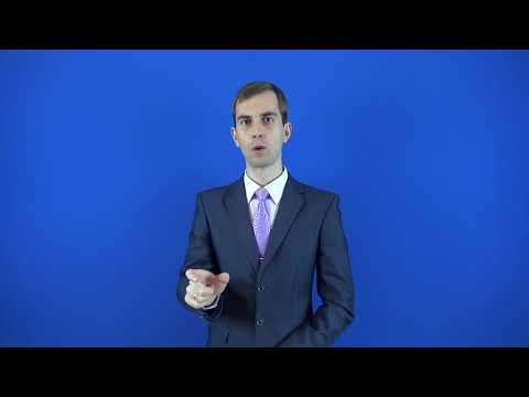 переводчик