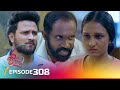 Jaanu | Episode 308 - (2024-04-30) | ITN