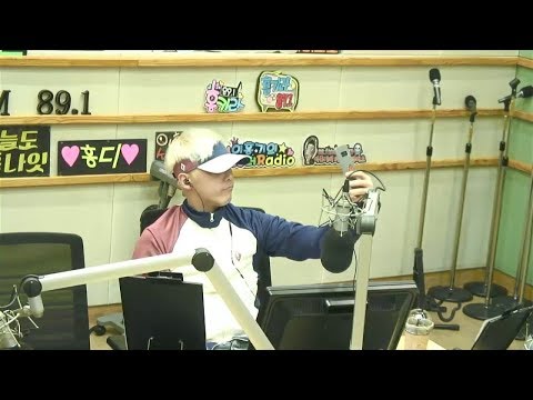 180117 Hongki's Kiss the Radio (not full)