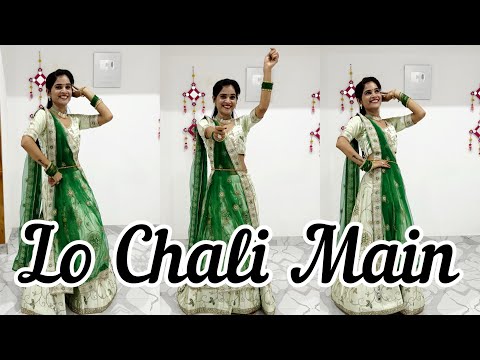 Lo Chali Main | Hum Aapke Hai Kon | Hindi Song | Dance Choreography By Seema Rathore