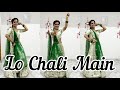 Lo Chali Main Hum Aapke Hai Kon Hindi Song Dance Choreography By Seema Rathore