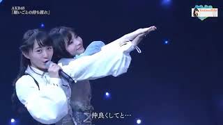 FullHD 170505 AKB48   Negaigoto no Mochigusare 願いごとの持ち腐れ Live