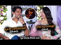 కృతి తో LIPKISS షాట్ ఫేక్ కాదు Nani Comments On Lip Kiss With Kr