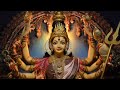 Om Aim Hreem Sreem Powerful Beeja Mantra Meditation To Attract Knowledge Wealth Prosperity