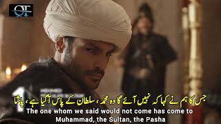 mehmed fetihler sultanı Episode 3 trailer in Urdu