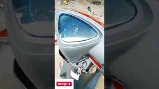 Download lagu sepeda motor matic susah ngegas part 2 #short #shorts #shortvideo mp3 Download lagu sepeda motor matic susah ngegas part 2 #short #shorts #shortvideo mp3