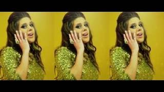 Лоя - Звезды