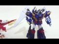 CMS Great Baan Gaan 勇者聖戦バーンガーン Part 3