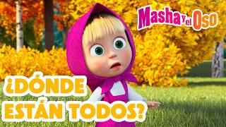 Where Is Everyone? Masha and the Bear: Discomfort on the Beach - Coming June 19!