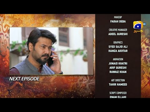 Qalandar Episode 52 Teaser | Qalandar Episode 52 Promo | Har Pal Geo Drama