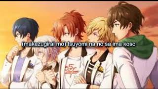 Download lagu Dream Festival Opening 1 Lyrics mp3