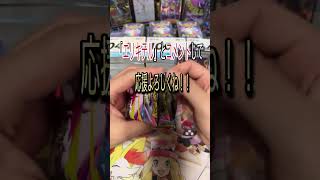 【ポケカ開封】メガシンフォニア③#shorts #shortvideo