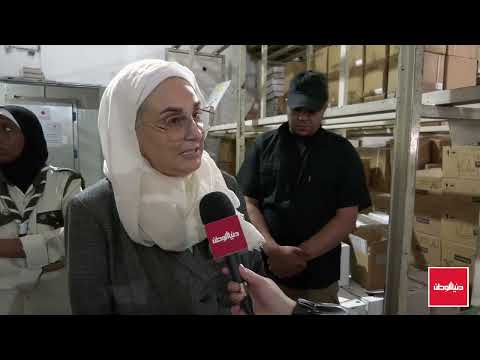 تقرير دنيا الوطن: افتتاح مشروع إنشاء ثلاجات أدوية جديدة لصالح وزارة الصحة بغزة