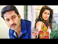Gopichand Ne Rashi Khanna Ko Girne Se Bachaya Jil Movie Romantic Scene