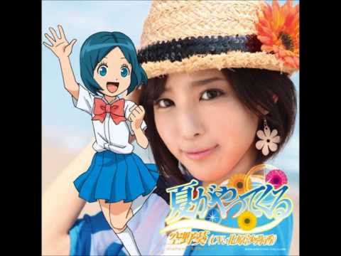 Inazuma Eleven Go: Chrono Stone Natsu ga Yatte Kuru Sayaka Kitahara