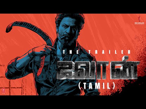 Jawan | Official Tamil Trailer