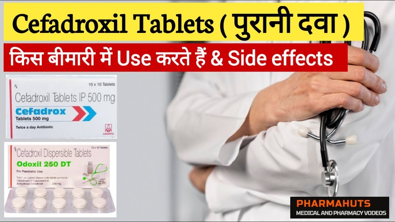 Watch video Cefadroxil 500 mg | cefadroxil tablet uses in hindi | odoxil 500 mg | Old Effective Antibiotic Now Cefadroxil 500 mg | cefadroxil tablet uses in hindi | odoxil 500 mg | Old Effective Antibiotic
