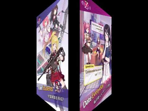 Video cover