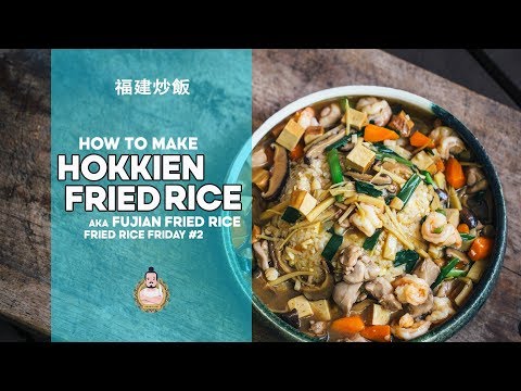 download lagu mp3 mp4 Hokkien Rice, download lagu Hokkien Rice gratis, unduh video klip Hokkien Rice
