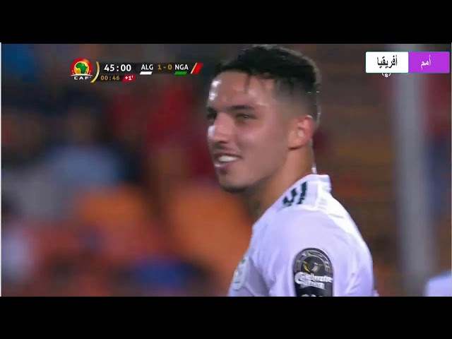 Vidéo Prononciation de algerie en Français