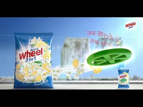 Active Wheel Detergent Powder Advertisement