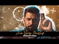 Arun Vijay Mashup Whatsapp Status Gv Creation Mafia Yaanai Thala Arunvijay Mashup Entry