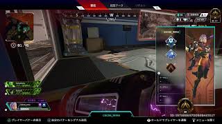 [FPS実況]参加型のんびりApex Legends #59