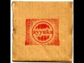Ayyuka - Havada bir hinlik var 