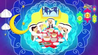 #رمضان حول العالم - السعودية - سبيس تون | Spacetoon
