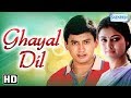 Ghayal Dil HD Best Action Romantic Hindi Dubbed Movie Prashant Simran Vijayakumar Lavanya