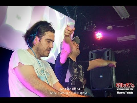 1200 MICROGRAMS   GMS IN NAGOYA