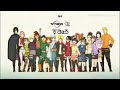 Boruto Naruto Next Generations Opening 6