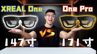 Download lagu Not Just Bigger! XREAL One Pro VS XREAL One mp3