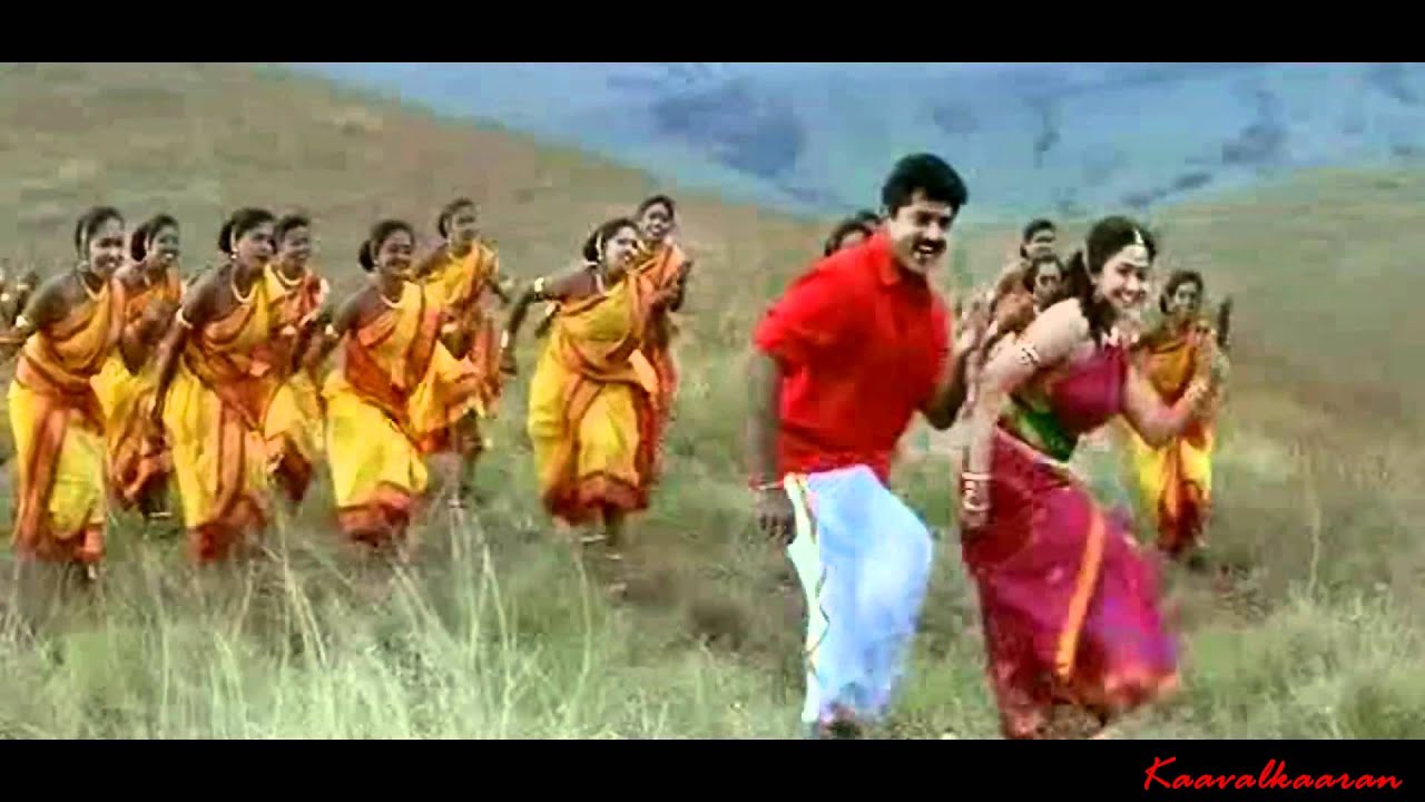 Chalakku Chalakku Lyrics  | Suryavamsam | Devayani | Arun Mozhi | S.A.Rajkumar