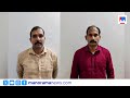 മലാപ്പറമ്പ് സെക്സ് റാക്കറ്റ് പ്രതിക�