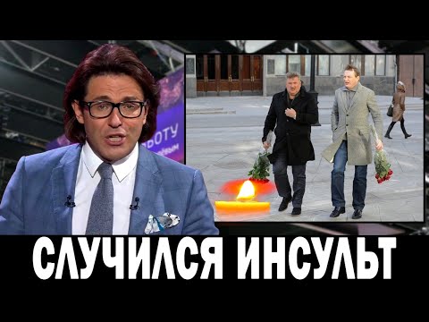 2 Октября В Москве Отменили Концерты.. Скончался Известный Российский...