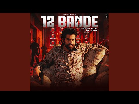 12 Bande