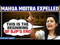 Mahua Moitra Expelled: TMC leader after expulsion from LS over cash-for-query allegation | Oneindia
