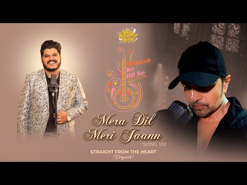 Mera Dil Meri Jaann — watch video