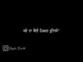HANJU SIDHU MOOSEWALA RAMGARHIA TWEETS 047 BLACK BACKGROUND STATUS