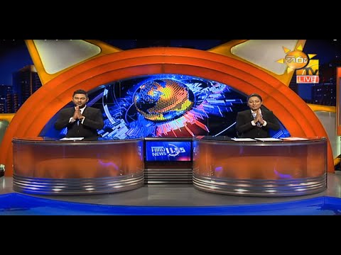 Hiru News 11.55 AM | 2020-08-27