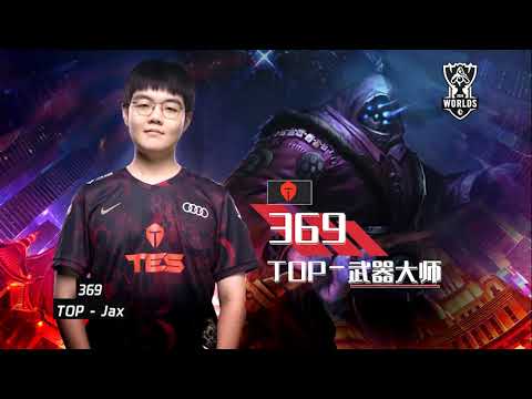 Worlds 2020 Deep Dive Mechanics: 369's Jax