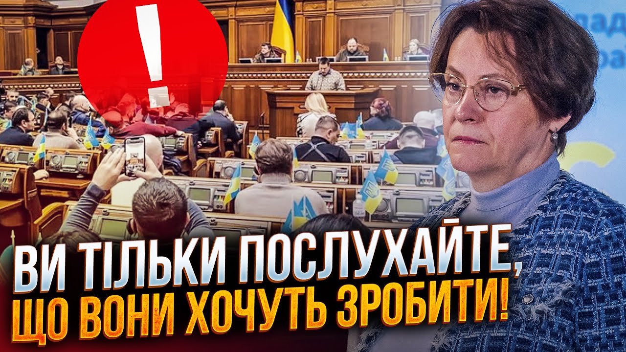 😨 Справжній податковий шок! Держава хоче забрати 18% від усіх доходів україн?