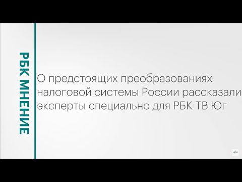 Обложка видео