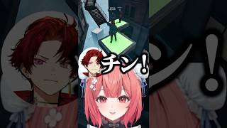 ギリギリなラインを攻める柊ツルギとらっしゃーを運営に報告しようとする夢野あかり/w【ぶいすぽ/切り抜き】#ぶいすぽ #夢野あかり