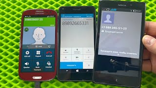 Mobile Calls Samsung Galaxy S3, Nokia Lumina 640, Nokia RM-1030/ Incoming, Outgoing Fake Real Calls