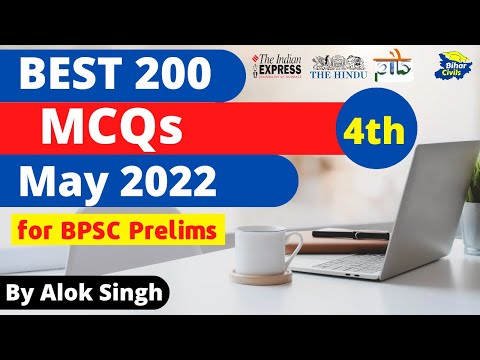 Best 200 MCQs, May 2022, Part-4th | Current Affairs for BPSC Re-Exam & BSSC CGL | Bihar Civils