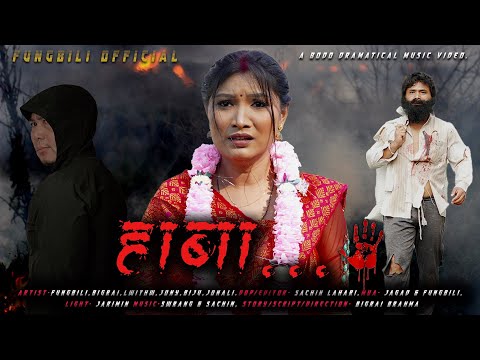 HABA || A Dramatical Music Video ||2025 || 4K 