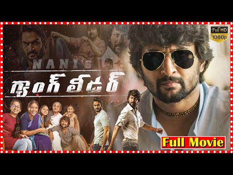 Gang Leader Super hit Action Comedy Full HD Movie | Nani | Priyanka Mohan @tfcmaacinemalu